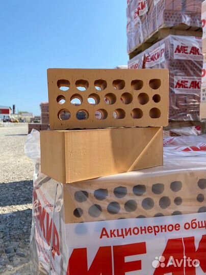 Кирпич Красный полнотелый М125 желтый шоколад