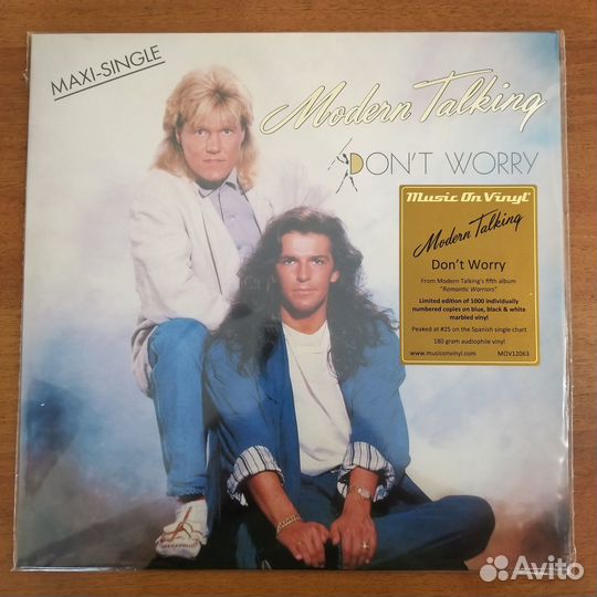 Новые виниловые пластинки 38 (19 штук)