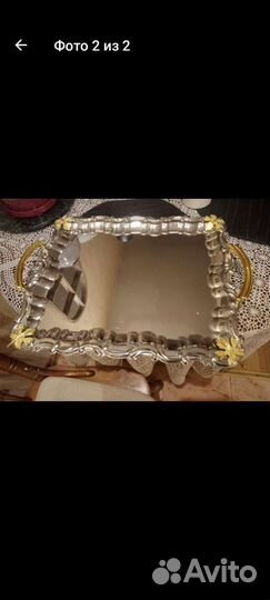 Поднос сервировочный новый