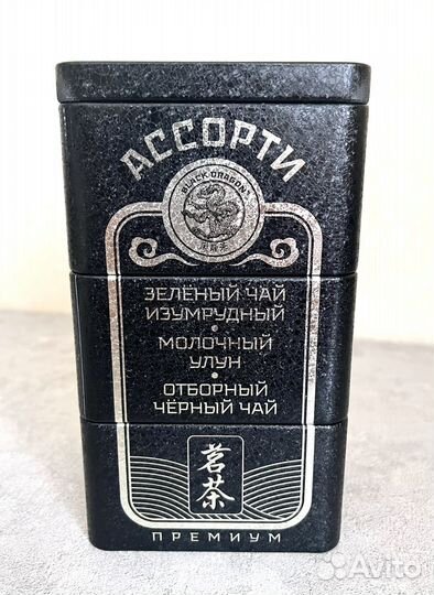 Металлическая банка