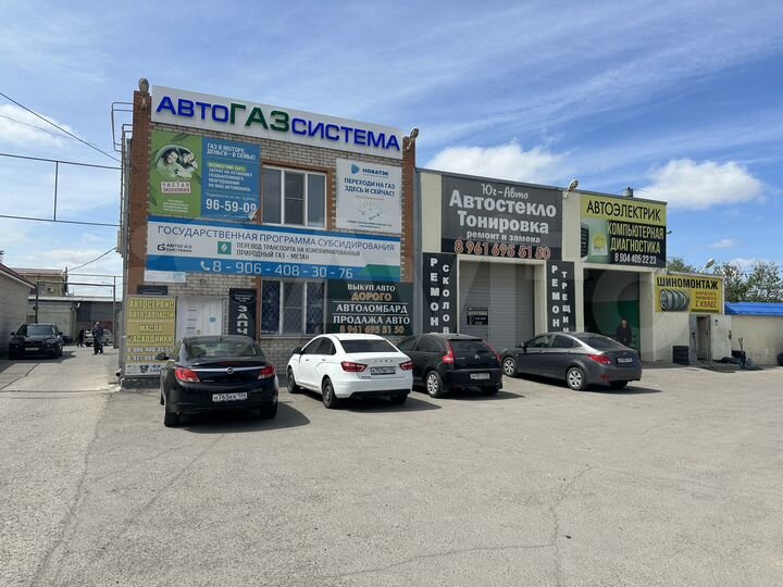 Свободного назначения, 131 м²