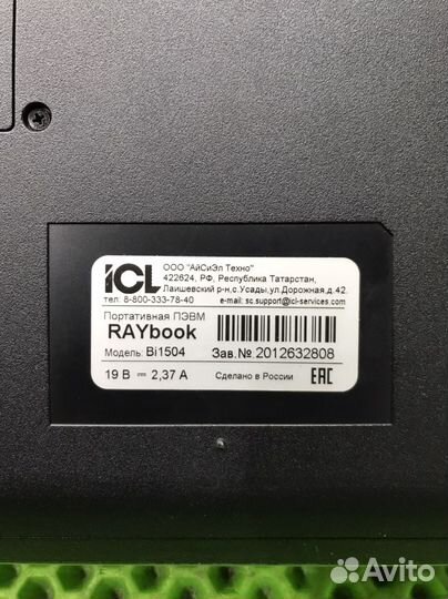 Ноутбук icl bi1504 (25137)