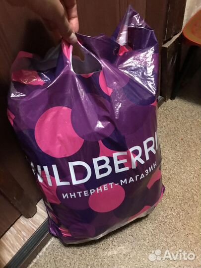 Пакет вещей и книг детских