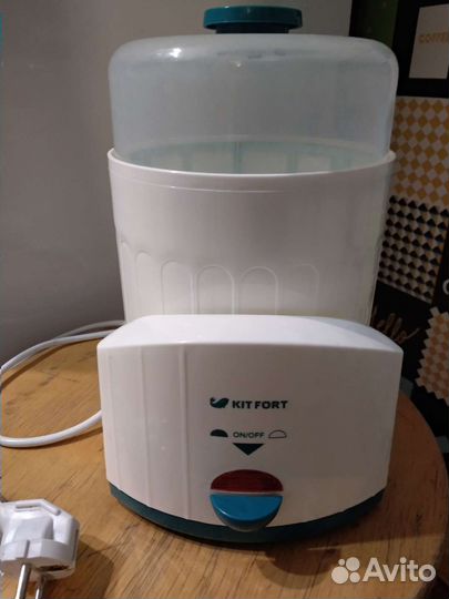 Стерилизатор для бутылочек