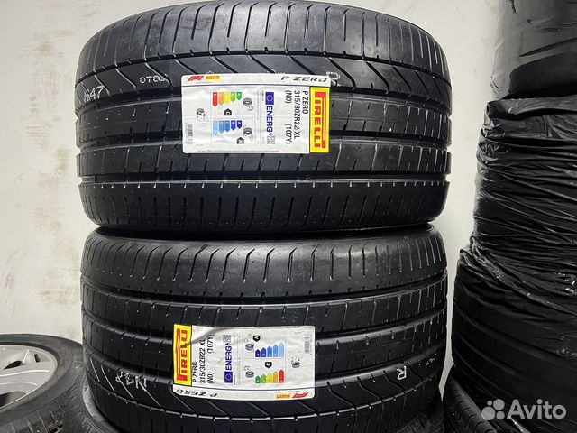 Pirelli P Zero 285/35 R22 и 315/30 R22 106Y