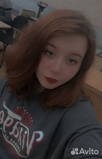 Любая работа, подработка