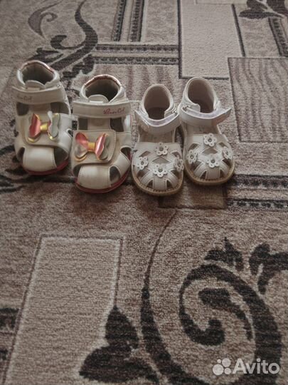 Обувь 25 размер