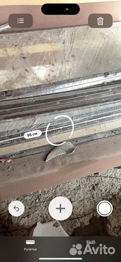 Зеркало настенное