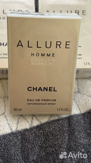 Chanel allure homme edition blanche