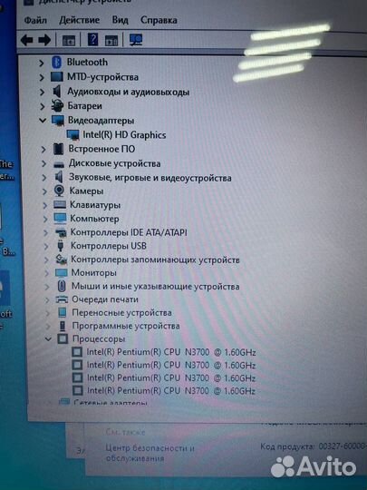 Материнская плата на Dexp O114 6-71-W94L0-D02