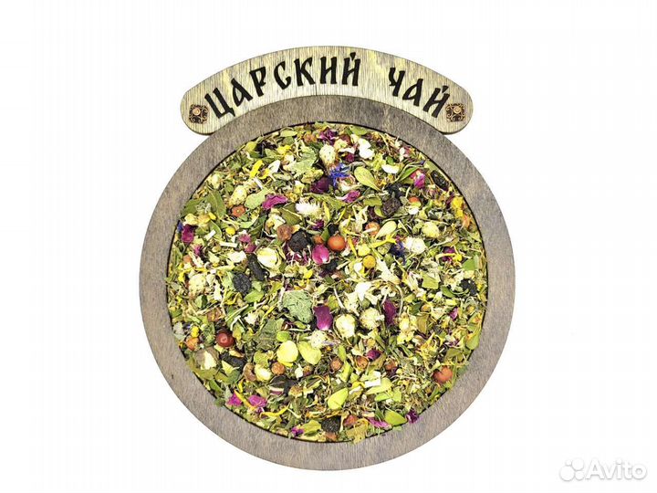 Травяной чай царский оптом