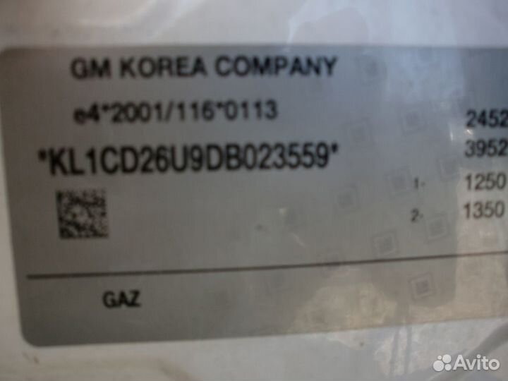 В разборе Chevrolet Captiva (C140) 2-й рестайлинг