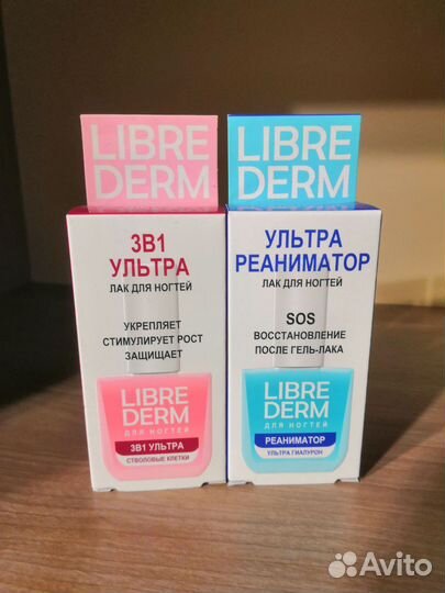 Librederm Лак для ногтей