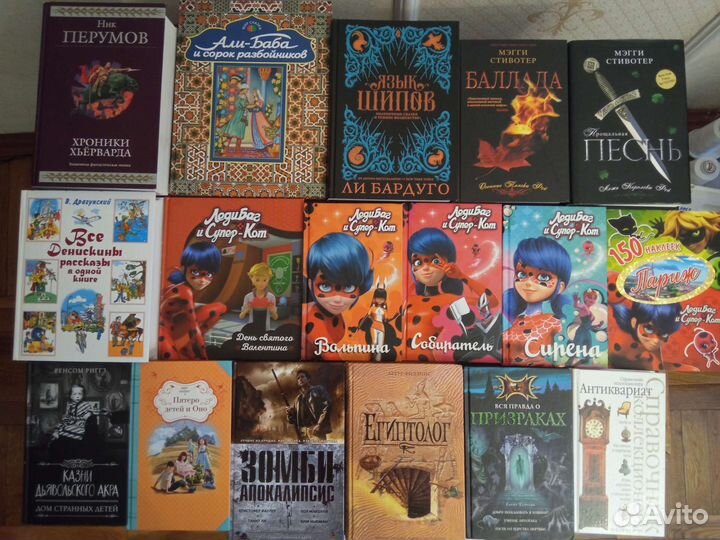 Интересные книги