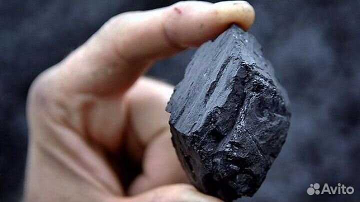 Каменный уголь дпк