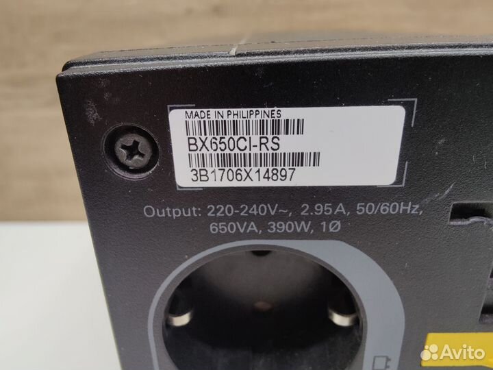 Ибп 390Вт APC Back-UPS BX650CI-RS, 650вa