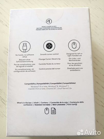 Мышь для компьютера Logitech Optical В100