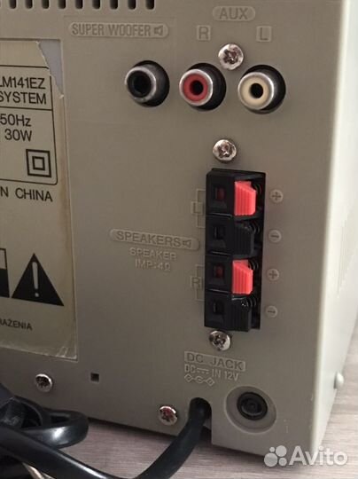 Музыкальный центр hi-fi aiwa