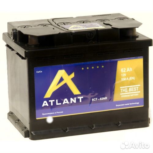 Аккумуляторы с доставкой по городу