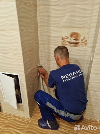 Подключение стиральных и сушильных машин