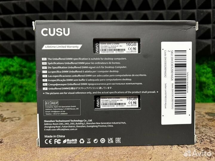 Оперативная память cusu DH330 DDR4 32GB(2x16GB) 32
