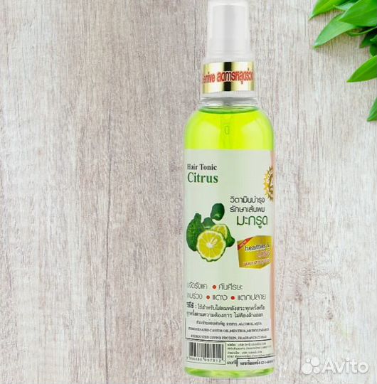 Тоник для ускорения роста волос genive Бергамот, 1