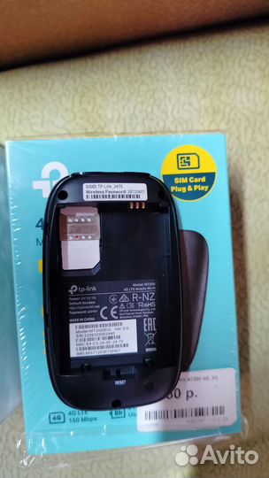 Wifi роутер 4g модем с сим картой