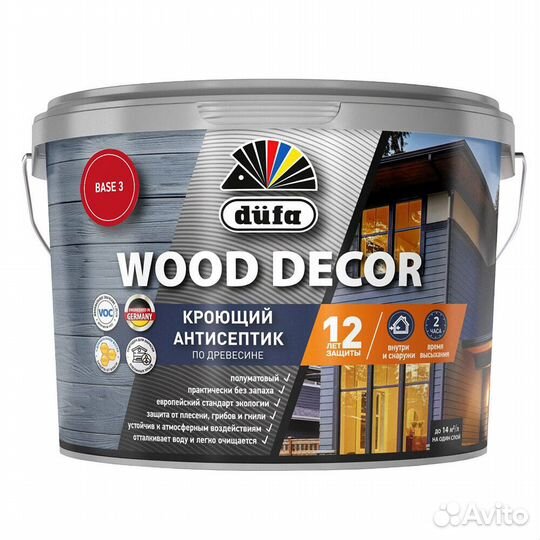 Антисептик Dufa Wood Decor кроющий биозащитный для