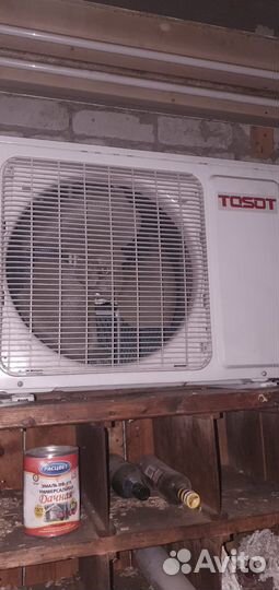 Холодильная Сплит-система