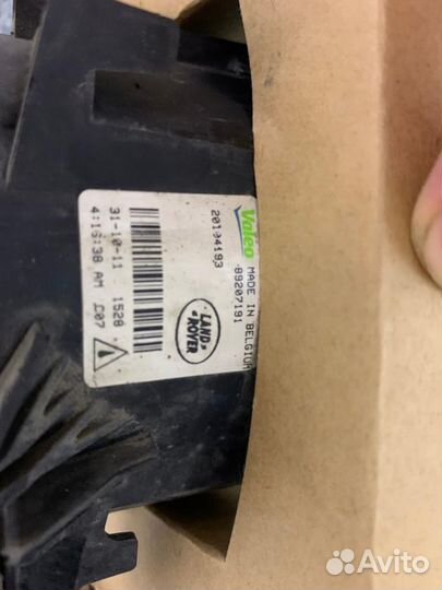 Фара противотуманная Discovery 4 с лампами