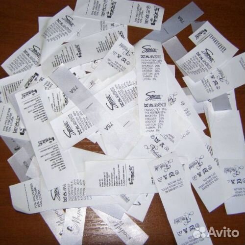 Печать составников, бирок и этикеток