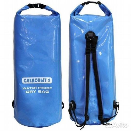 Гермомешок следопыт Dry Bag 120 л. синий