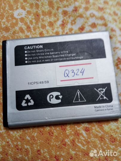 АКБ micromax q324