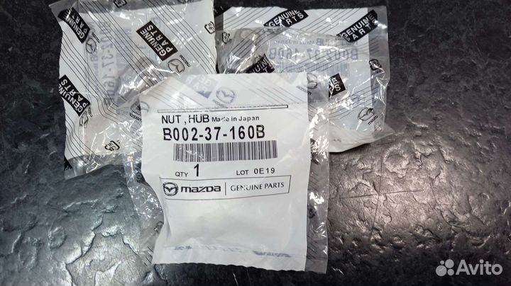 Гайка колесная Mazda