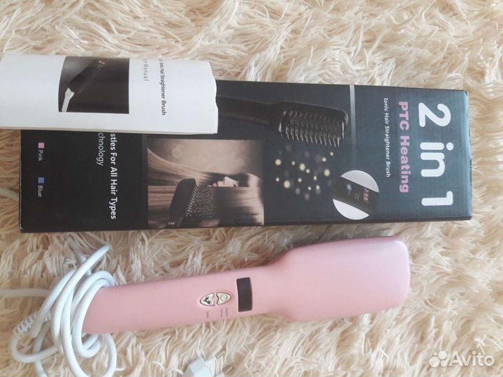 Расческа-выпрямитель