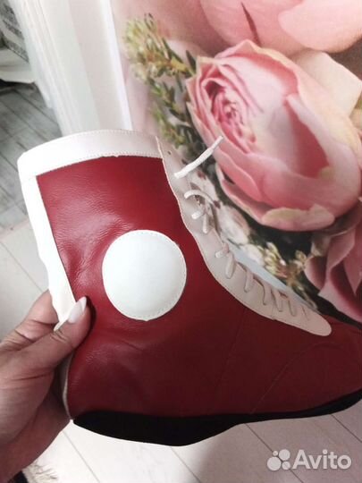 Обувь для бокса