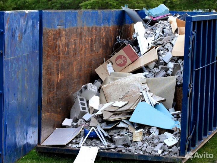 Вывоз мусора