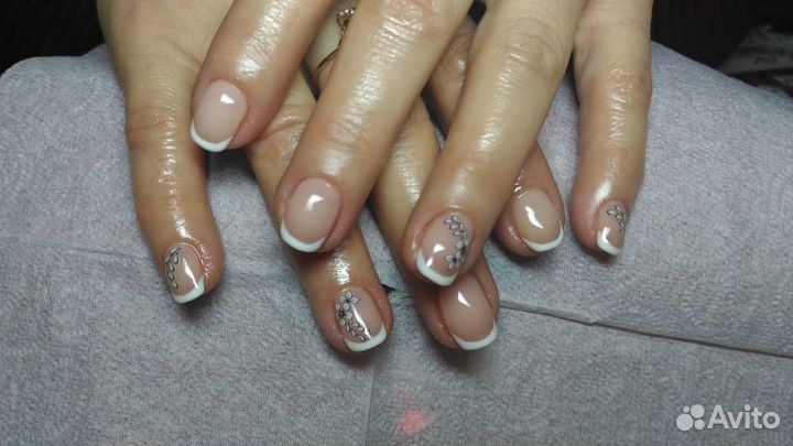 Маникюр