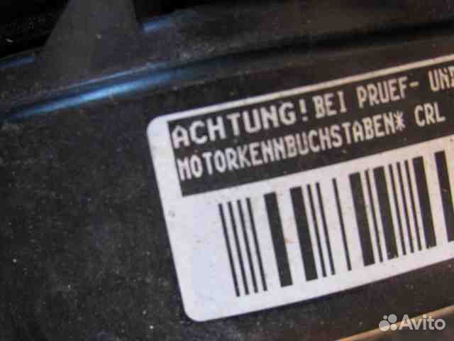 Двигатель volkswagen bora 1j2 ahw akq ape axp bca