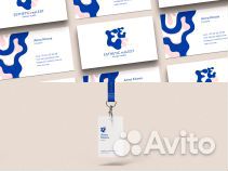 Графический дизайнер / дизайн / упаковка бренда