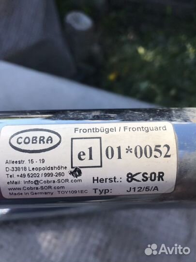 Кенгурятник на Toyota Land Cruiser Prado 120