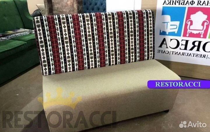 Мебель для ресторанов / Любые дизайны