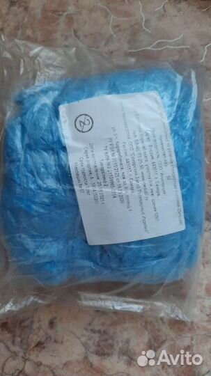 Бахилы детские