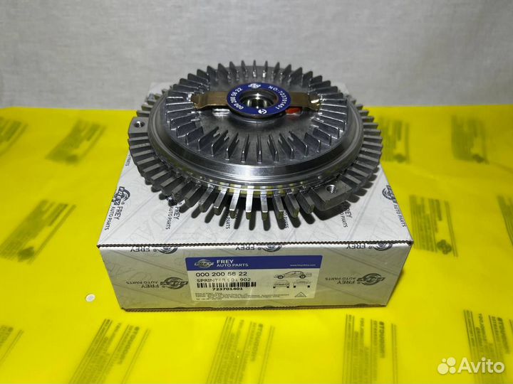 Вискомуфта Sprinter W901-W904