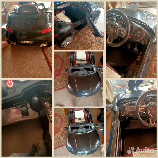 Электромобиль обмен