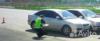 Аварийный Комиссар. дтп. Аварком. Автокомиссар