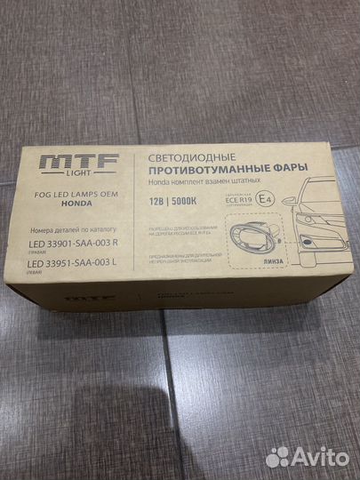 Светодиодные птф mtf light fl10hd