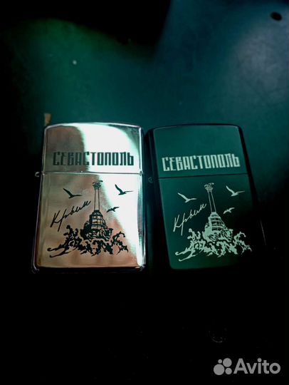 Зажигалка USB