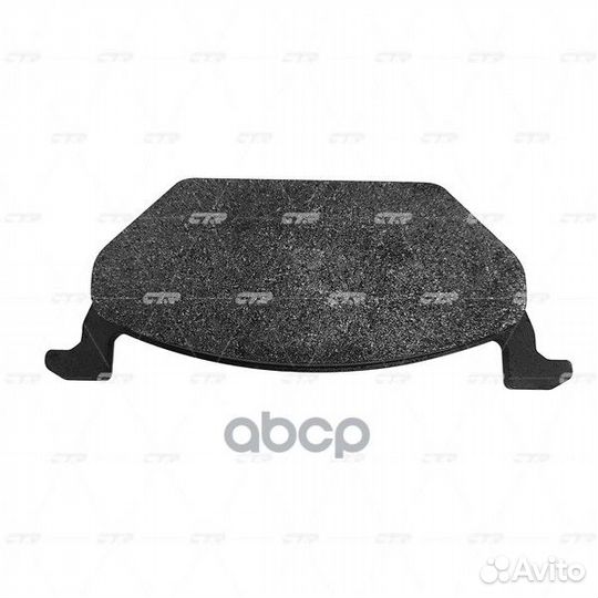 Ckvw-4 Колодки тормозные дисковые перед G