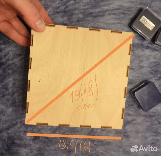 Коробка подарочная деревянная